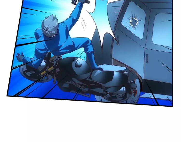 第41话 第25页