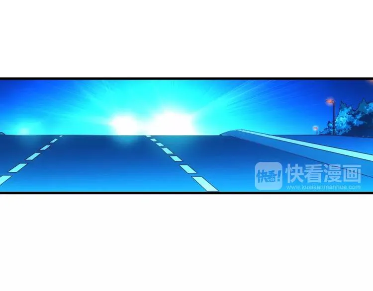 第41话 第30页