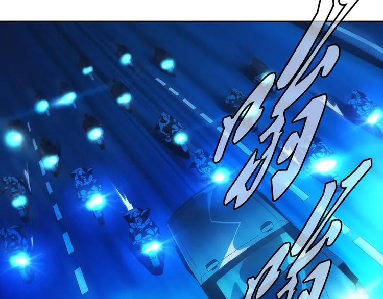 第41话 第34页