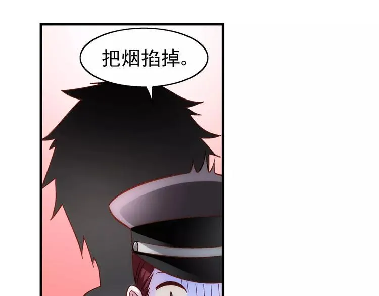 第40话 第28页