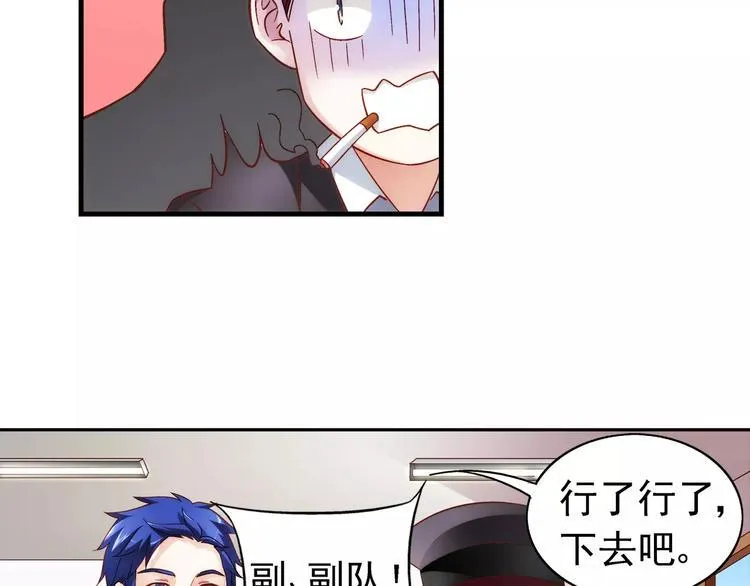 第40话 第29页