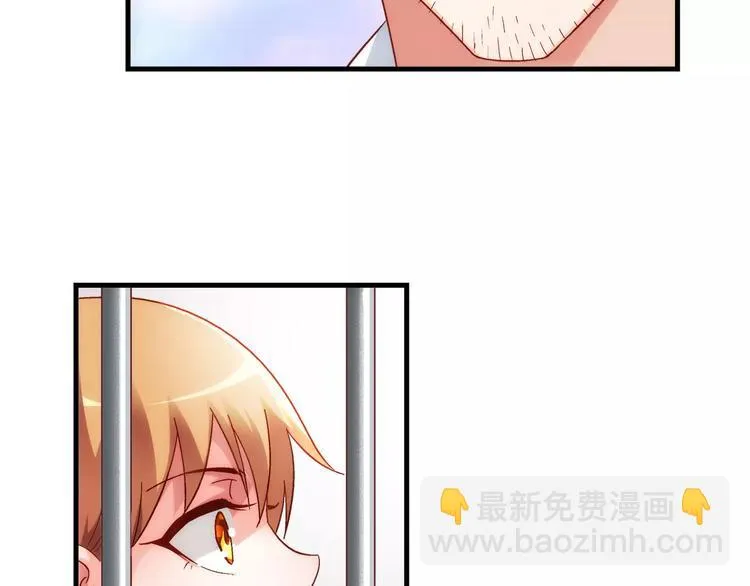 第40话 第33页