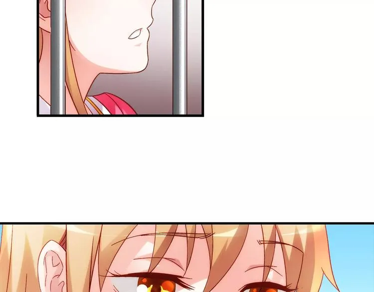 第40话 第34页