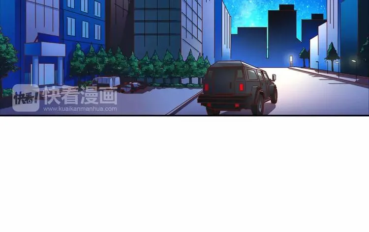 第40话 第40页