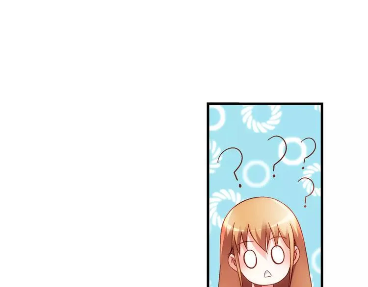第39话 第12页
