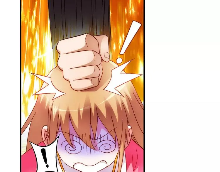第39话 第14页