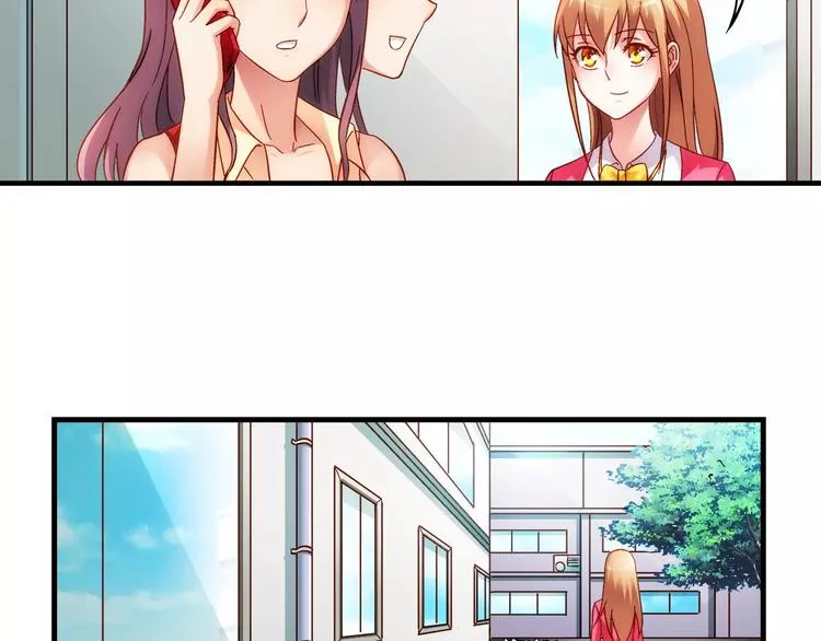 第39话 第35页