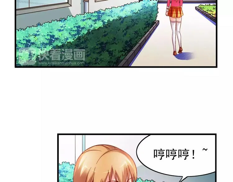 第39话 第36页