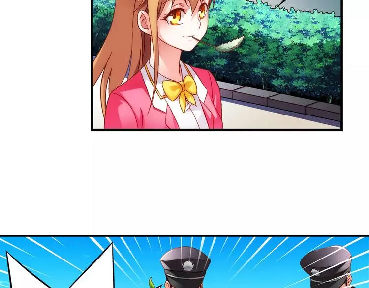 第39话 第37页