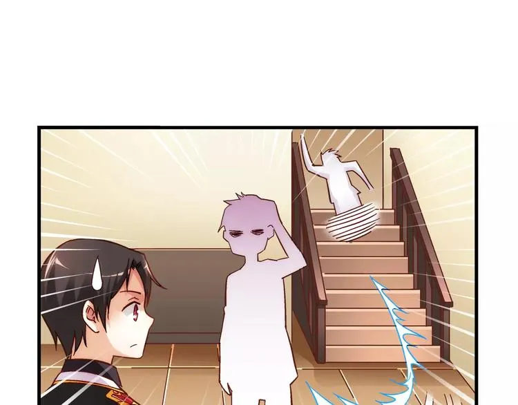 第38话 第12页
