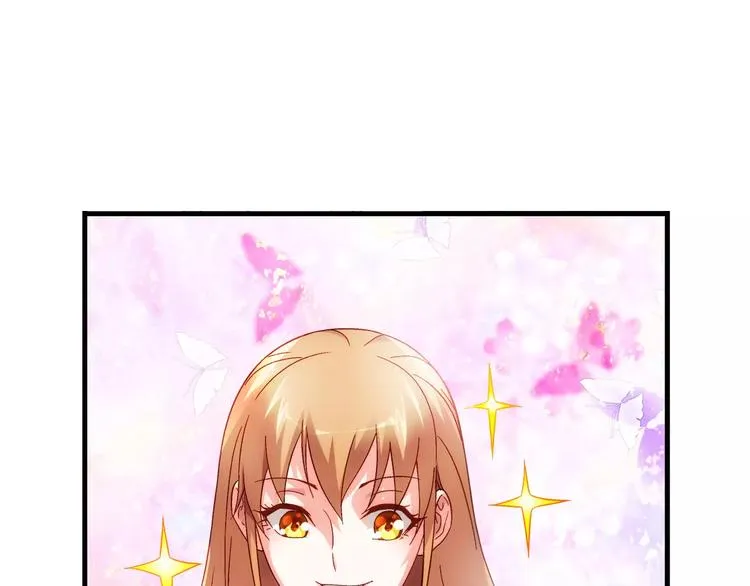 第38话 第21页