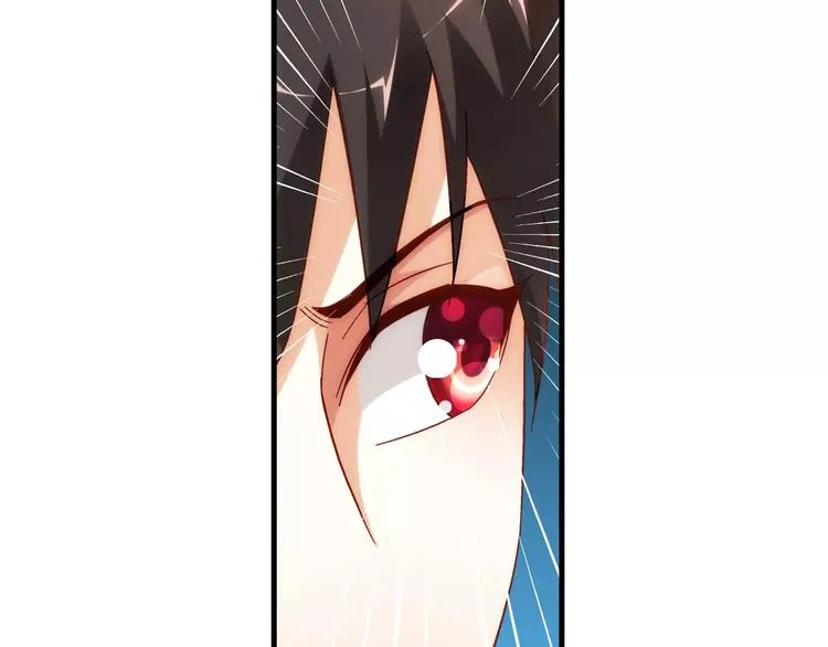 第38话 第37页