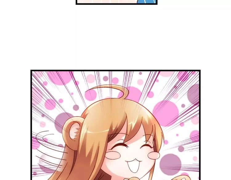 第38话 第38页