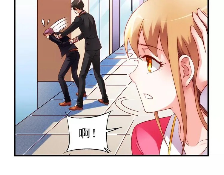 第38话 第42页