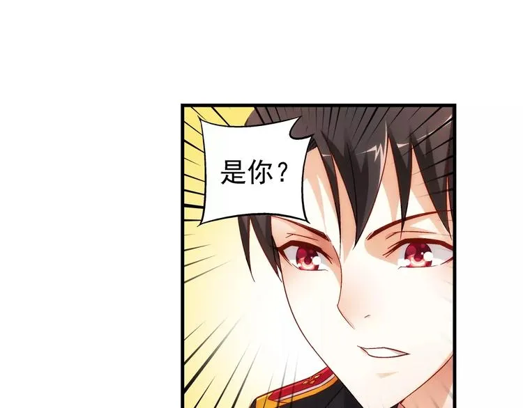 第38话 第43页