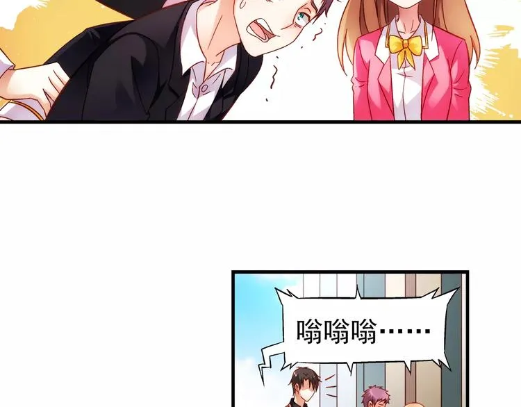 第38话 第49页