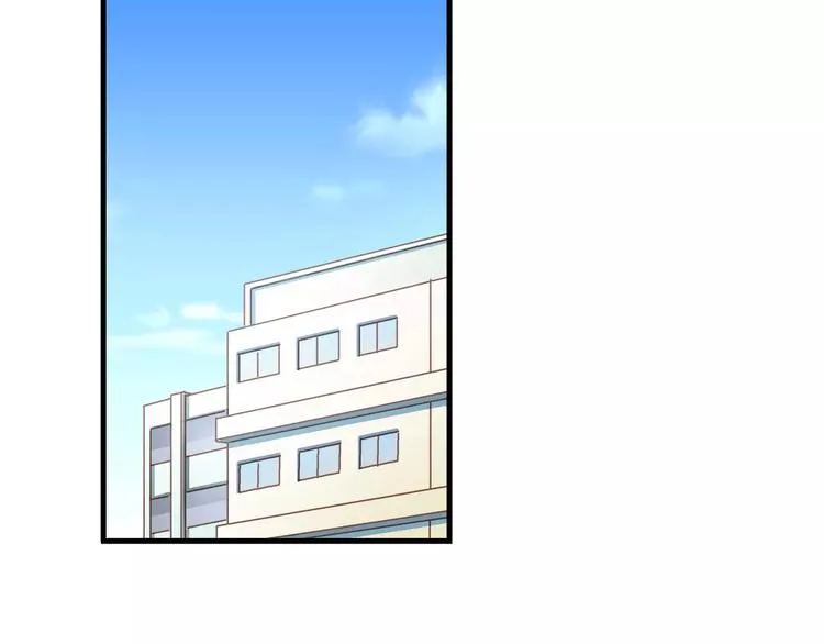 第38话 第53页