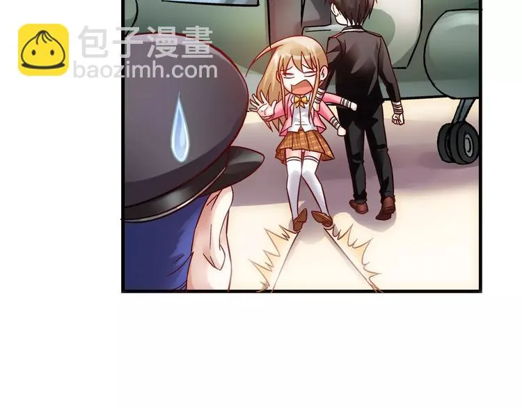 第37话 第10页