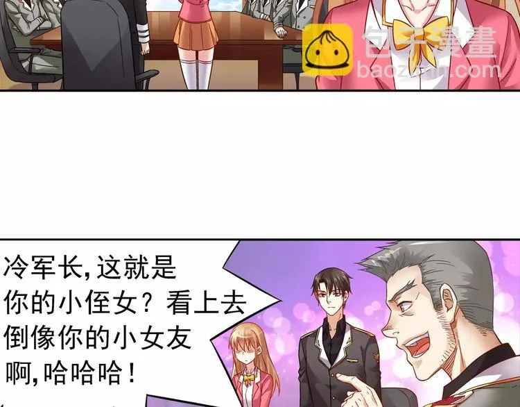 第37话 第17页