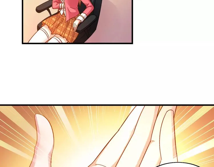 第37话 第29页