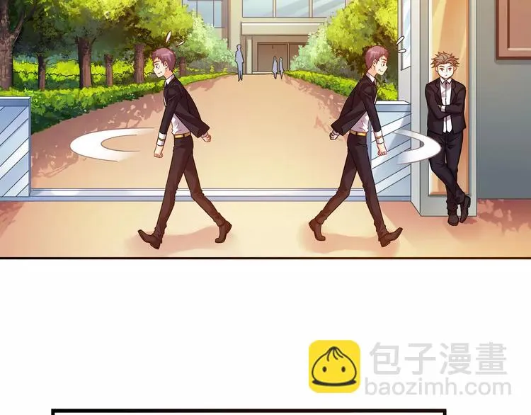 第37话 第35页