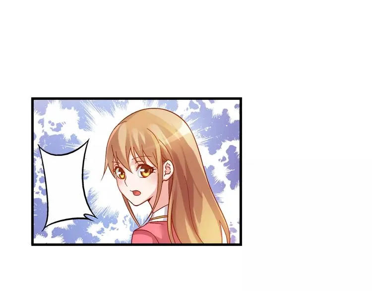 第37话 第42页