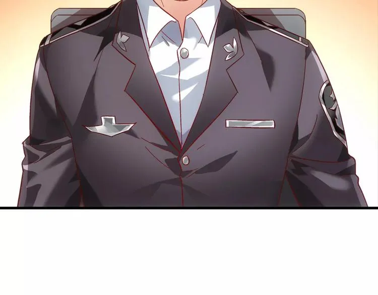 第36话 第2页