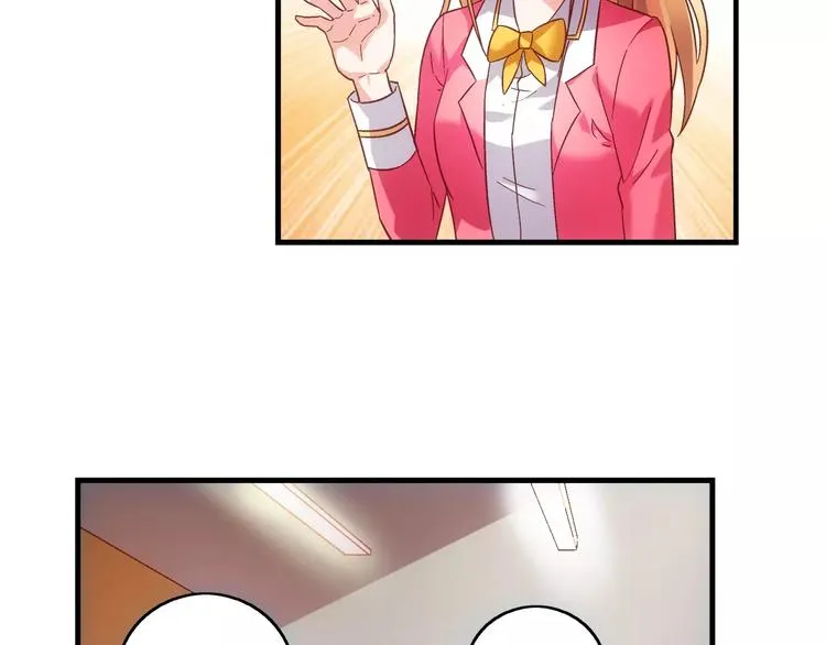 第36话 第4页