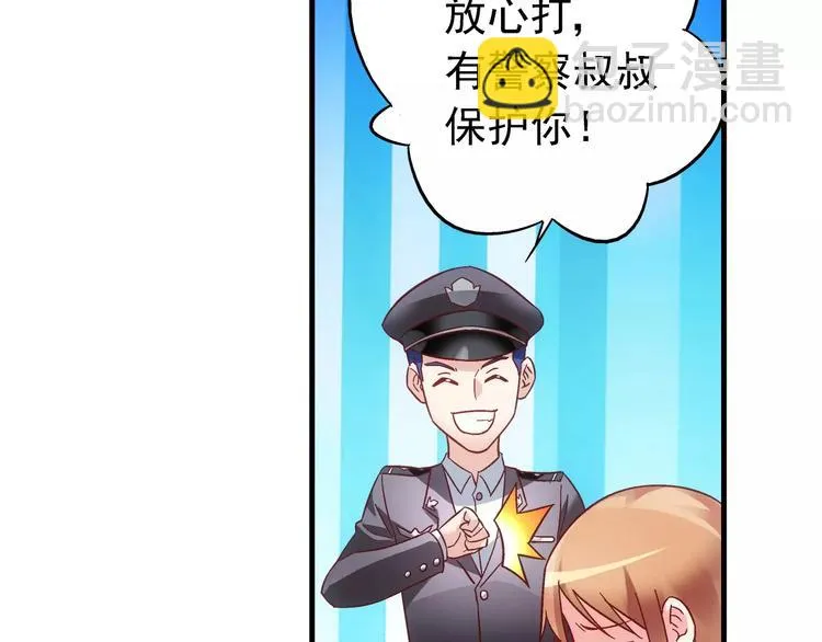 第36话 第16页