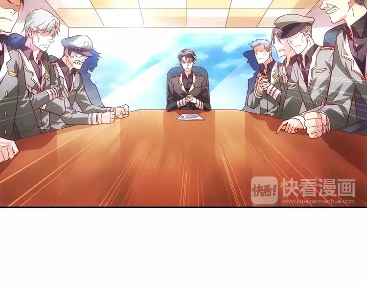 第36话 第25页