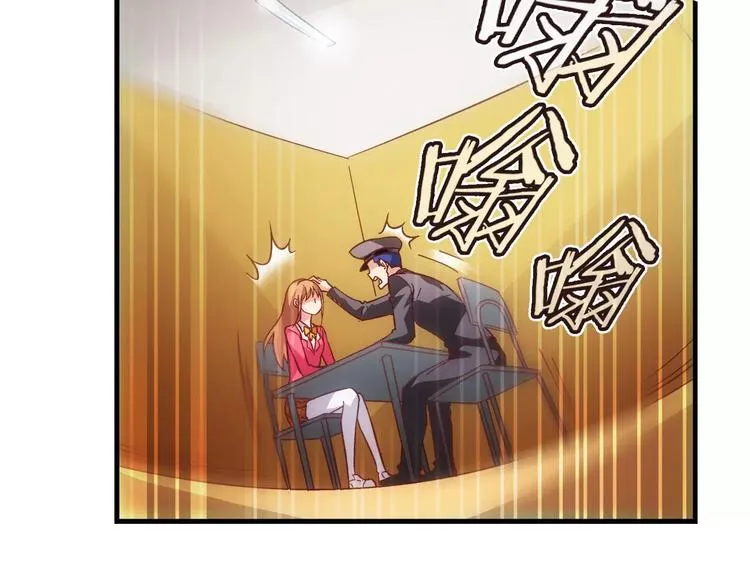 第36话 第33页
