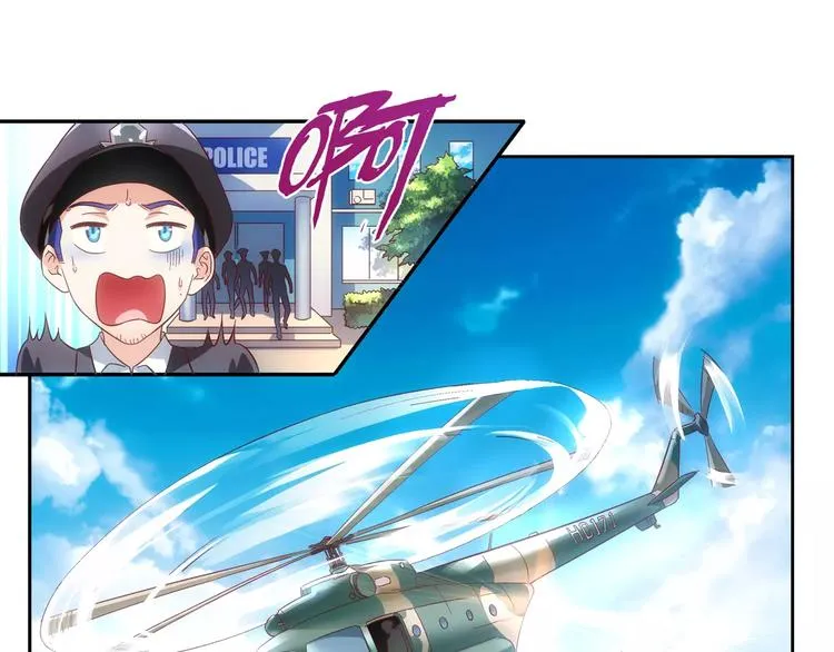 第36话 第38页
