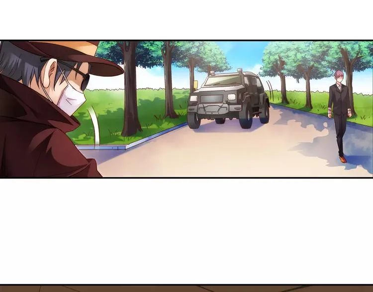 第35话 第4页