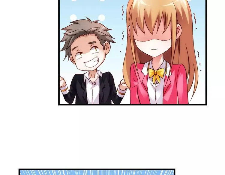 第35话 第33页