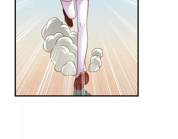 第35话 第35页