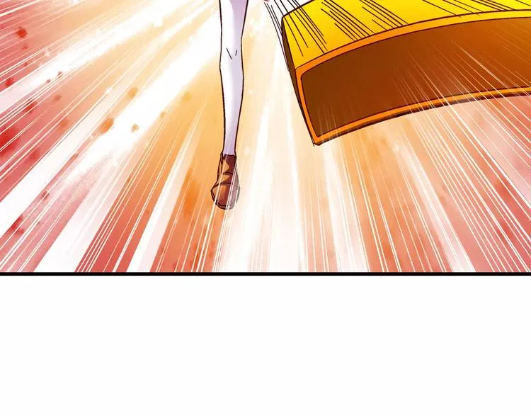 第35话 第41页