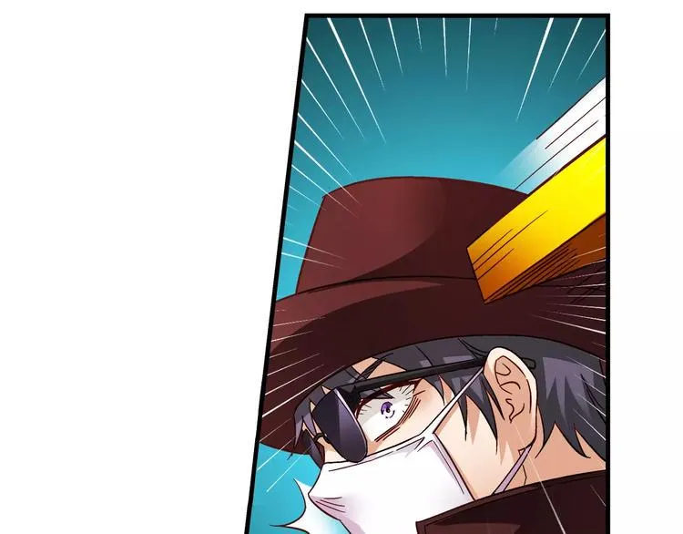 第35话 第42页