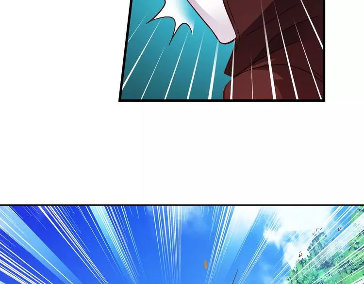 第35话 第43页