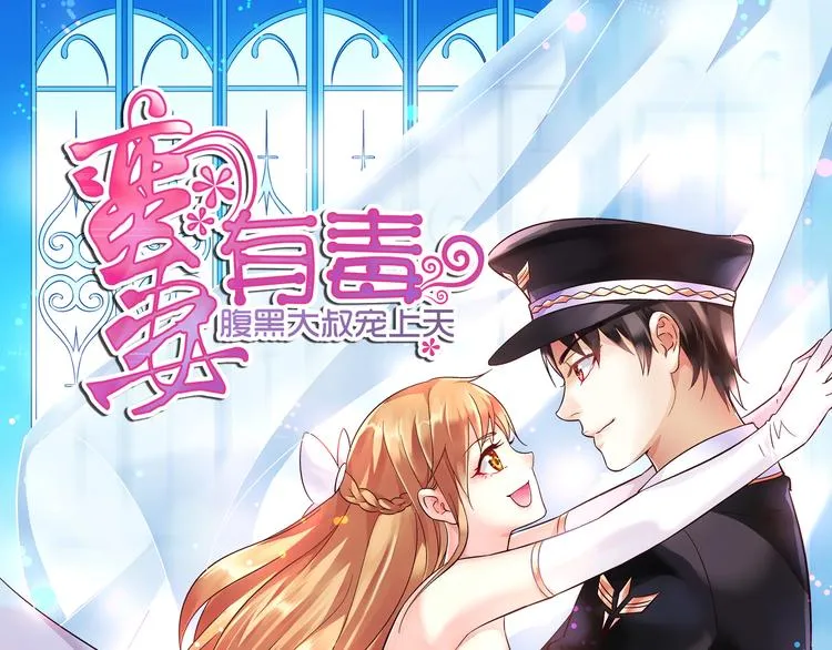 第1话 第1页
