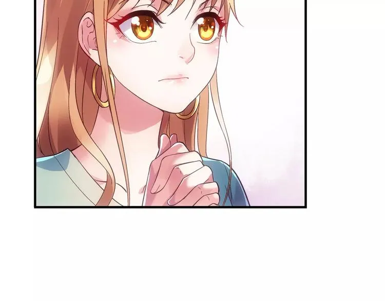 第2话 第16页