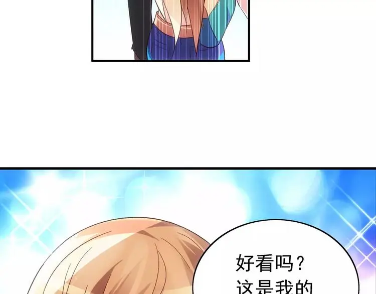 第2话 第37页