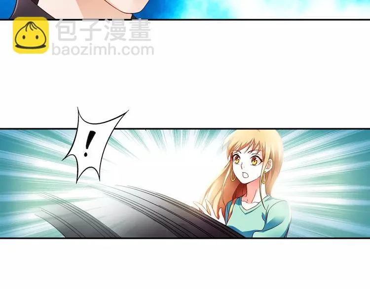 第3话 第5页