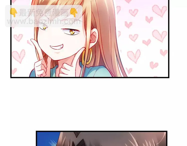 第3话 第25页