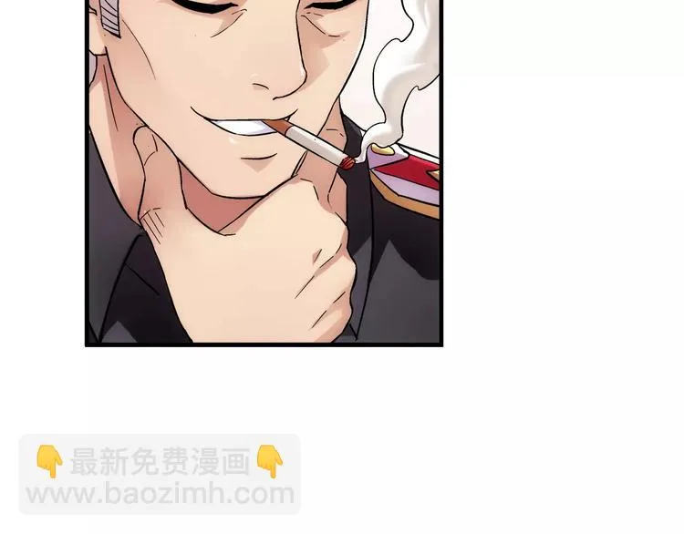 第3话 第32页