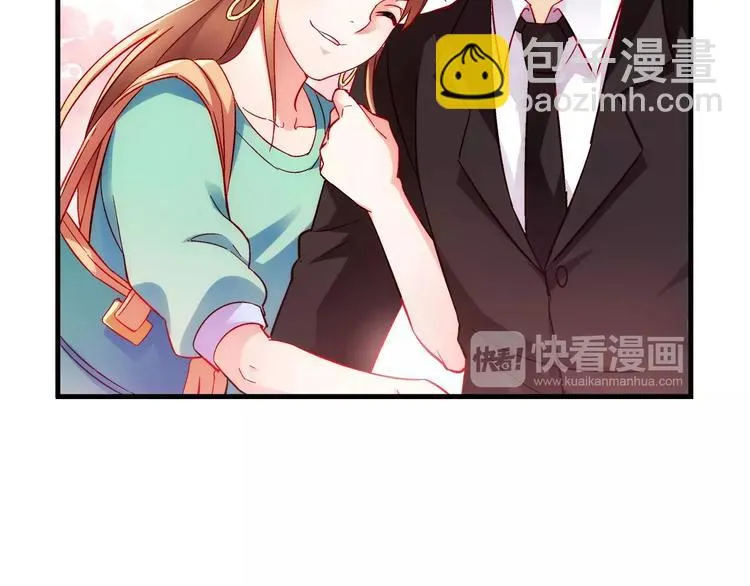 第4话 第5页