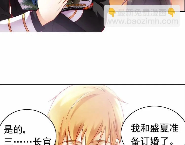 第4话 第13页