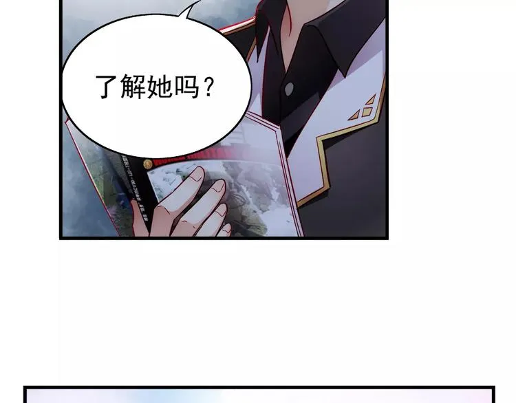 第4话 第15页