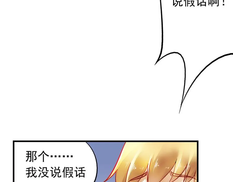 第4话 第22页