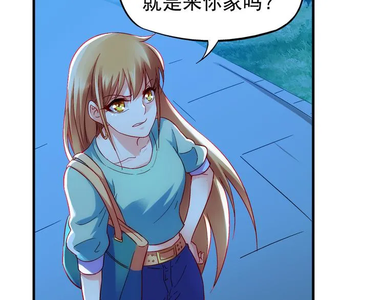 第4话 第32页