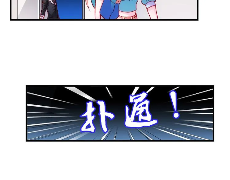 第4话 第36页